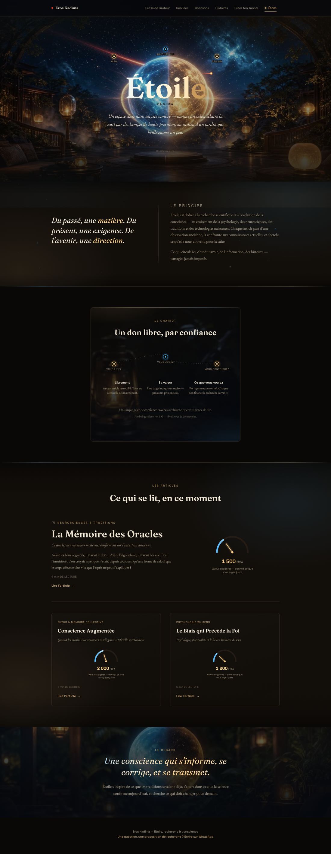 Page Étoile